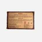 Radico Organic Shampoo Bar - Lavender